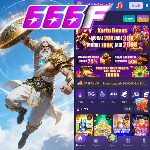 666F
