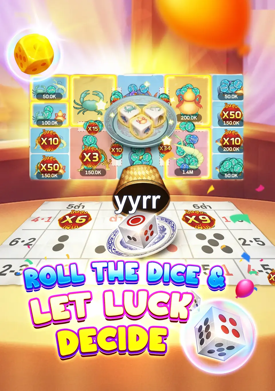 yyrr APK